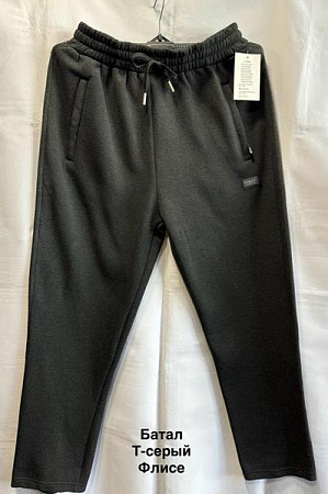 Штаны Спорт Minh 2425 black - делук