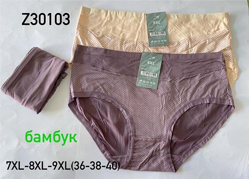 Трусы Redoor Z30103-2 mix - делук