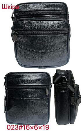 Сумка Annet TS023 black - делук