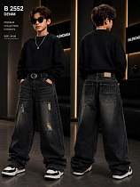 Джинсы Major Kids B2552 navy - делук