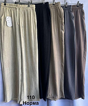 Штаны Minh 110 mix - делук