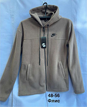 Кофта Спорт Minh MH1319 beige - делук