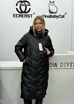 Куртка Orange Chinese 2383 black - делук