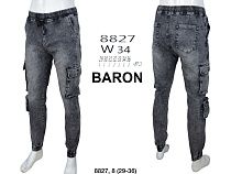 Джоггеры God Baron 8827 grey - делук