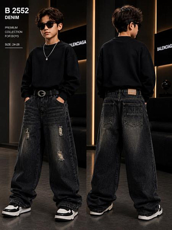 Джинсы Major Kids B2552 navy - делук