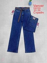Джинсы Leen D8230 blue - делук