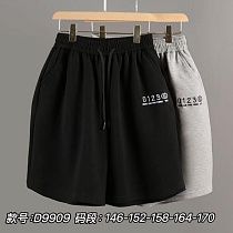Шорты Delfinka D9909 black - делук
