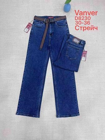 Джинсы Leen D8230 blue - делук