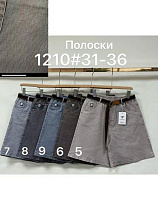 Шорты Nefertiti 1210-8 grey - делук