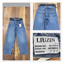 Джинсы Maxim Jeans 01960-1 l.blue - делук