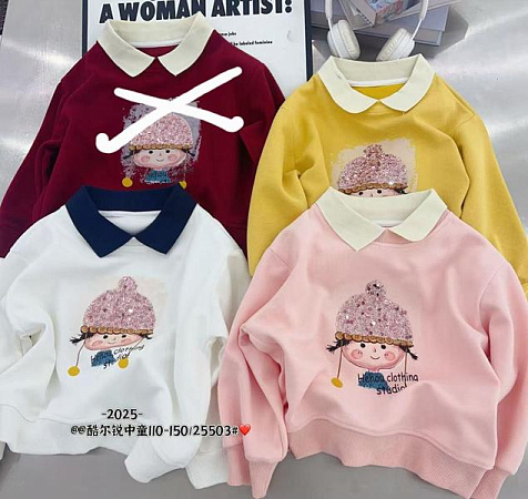 Свитер Sunnytot 25503 pink - делук