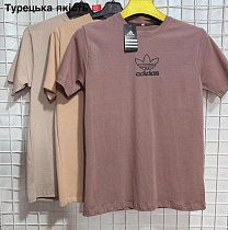 Футболка Axt AX229 brown - делук