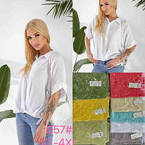 Блузка Jjf 657 mint - делук