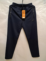 Штаны Спорт Giang 610 navy - делук