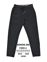 Штаны God Baron F203-1 black - делук