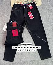 Джинсы Lili 8945 black - делук