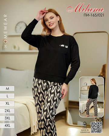 Пижама Samo 165-021 black - делук