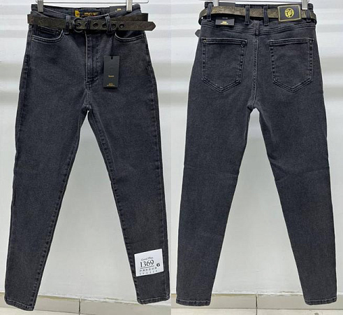 Джинсы Maxim Jeans 1369 black - делук