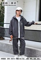 Костюм Спорт Major 99016 d.grey - делук