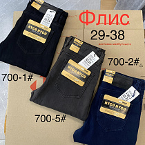 Джинсы God Baron 700-2 blue - делук