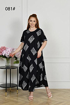 Платье Estima 081 black-black - делук