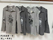 Свитер Kaffir Lily 2549 white - делук