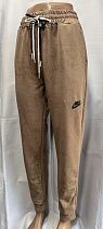 Штаны Спорт Minh MH1230 beige - делук