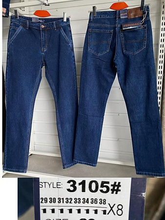 Джинсы God Baron 3105 blue - делук