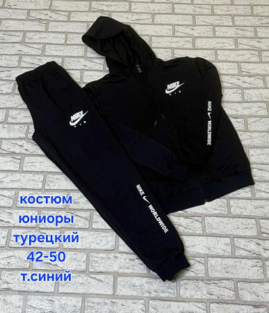 Костюм Спорт Hoan HN1331 black - делук