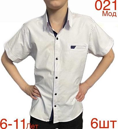 Рубашка Надийка 021 white (6-11) - делук