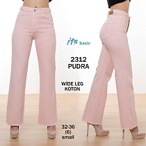 Джинсы Maxim Jeans 2312 pink - делук