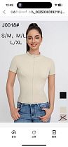 Футболка Newjeans J0018 beige Футболка Newjeans J0018 beige - делук