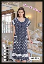Халат Fili Wear 259 blue - делук