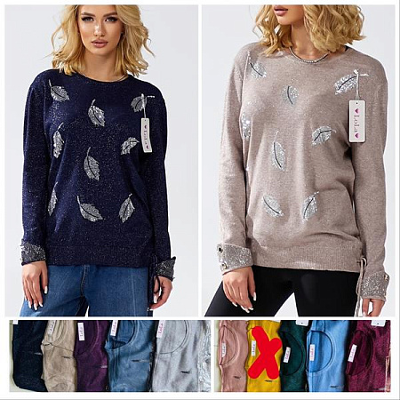 Свитер Lola LL255 mix - делук