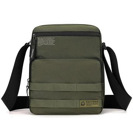 Бананка Fashion Bag 2326-2 khaki - делук