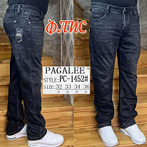 Джинсы Pagalee PC1452 d.grey - делук
