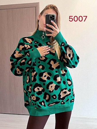 Свитер Fsn 5007 green - делук