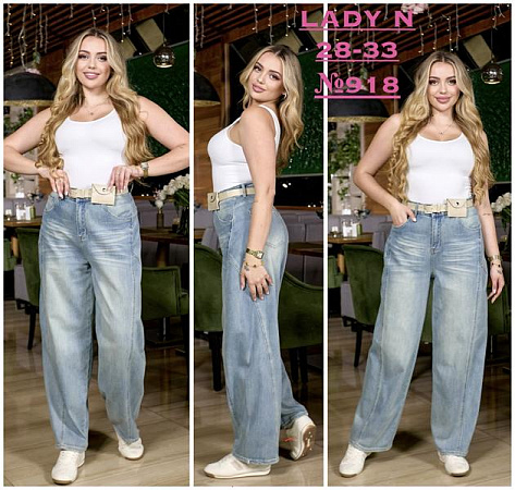 Джинсы Jeans Club 918 l.blue - делук
