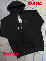 Худи Alex Clothes 5014 black - делук