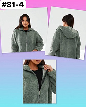 Кофта Global 81-4 green - делук