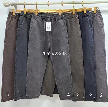 Джинсы Maxim Jeans 2052-5 brown - делук