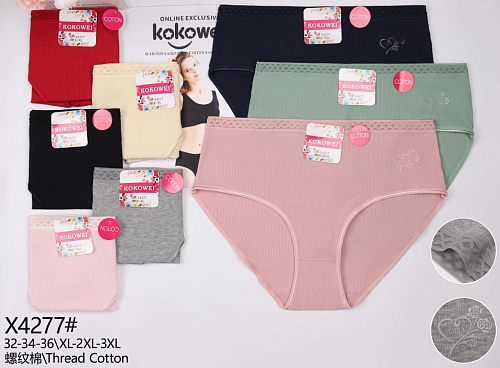 Трусики X4277 - делук