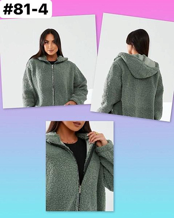 Кофта Global 81-4 green - делук