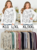 Свитер Dgmd K11 mix - делук