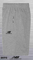 Шорты Azt AZ751-2070 grey - делук