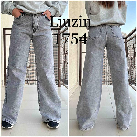 Джинсы Ruxa 1754 l.grey - делук