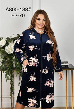 Халат Anion A800-138 navy - делук