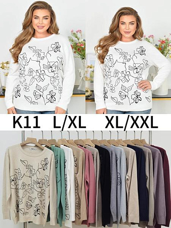 Свитер Dgmd K11 mix - делук