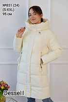 Куртка Monarlir 851-24 milk - делук