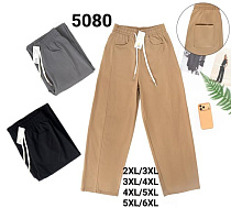 Штаны Спорт Kenalin 5080 mix - делук